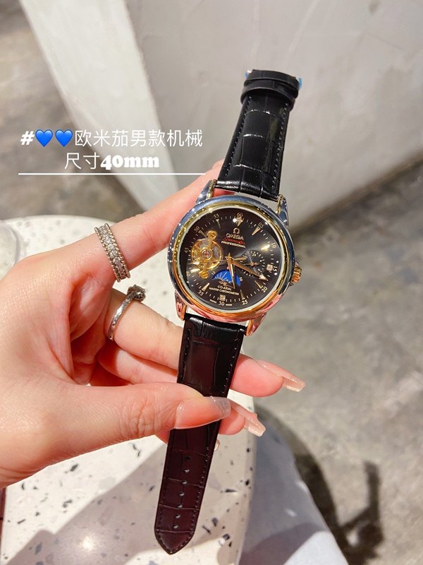 ブランド時計着用イメージ